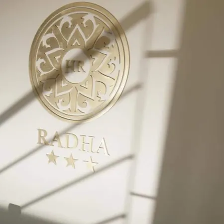 فندق Radha لوسبيتاليت دي يوبريغات